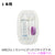 Richell - Baby Bottle Microwave Steam Sterilizer Box (2 Sets) -  Baby Sterilizer Box  Durio.sg