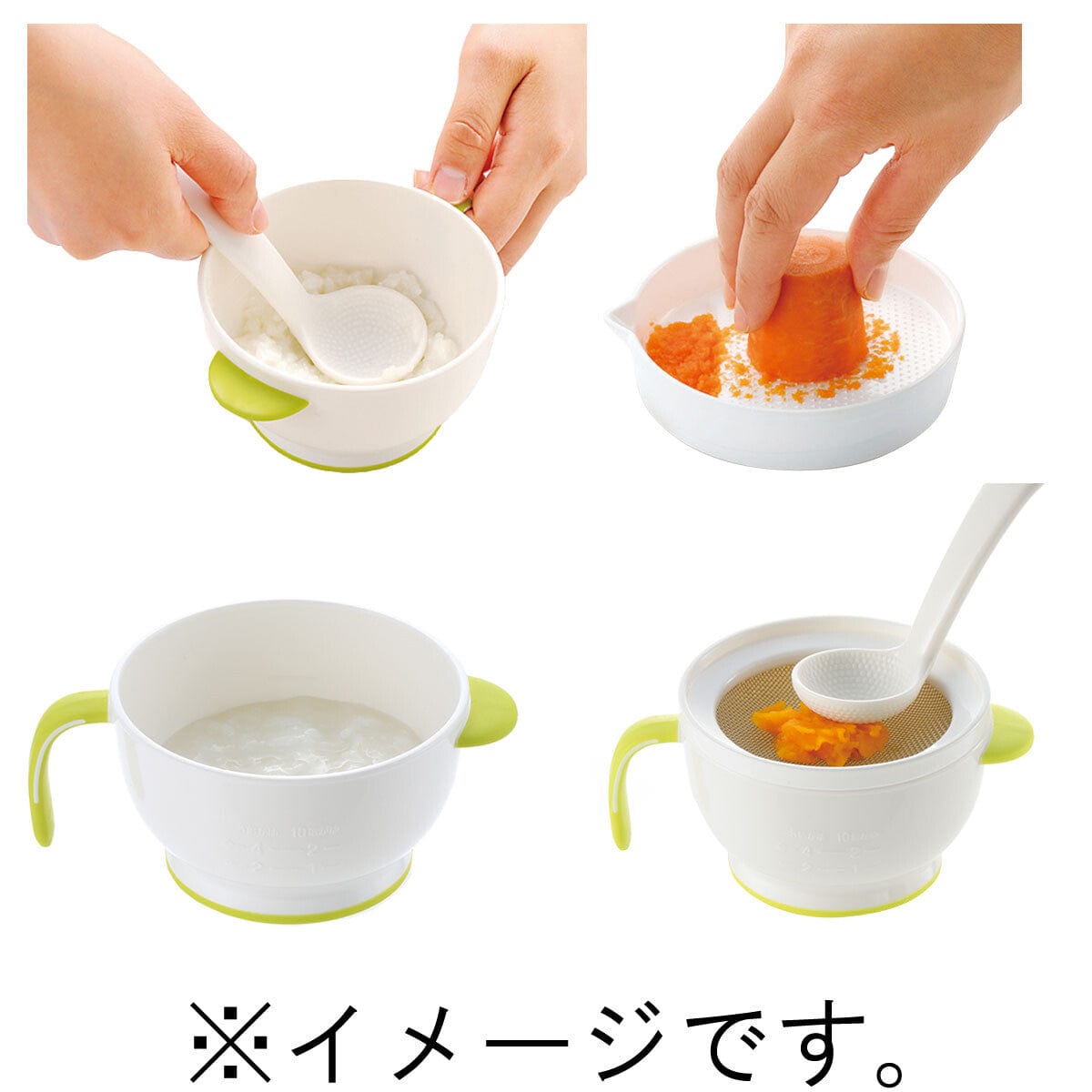 Richell - Baby Food Multipurpose Preparation Cooking Gift Set -  Baby Food Processor  Durio.sg