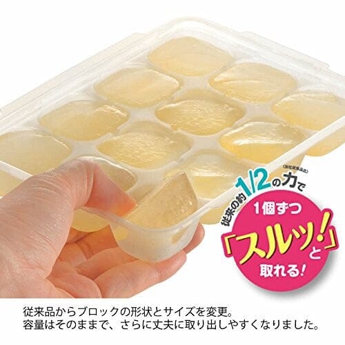 Richell - Baby Food Storage Freezing Tray -  Freezer Tray  Durio.sg