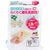 Richell - Baby Food Storage Freezing Tray -  Freezer Tray  Durio.sg