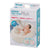 Richell - Inflatable Foldable Soft Baby Bath Tub -  Baby Bath Tub  Durio.sg