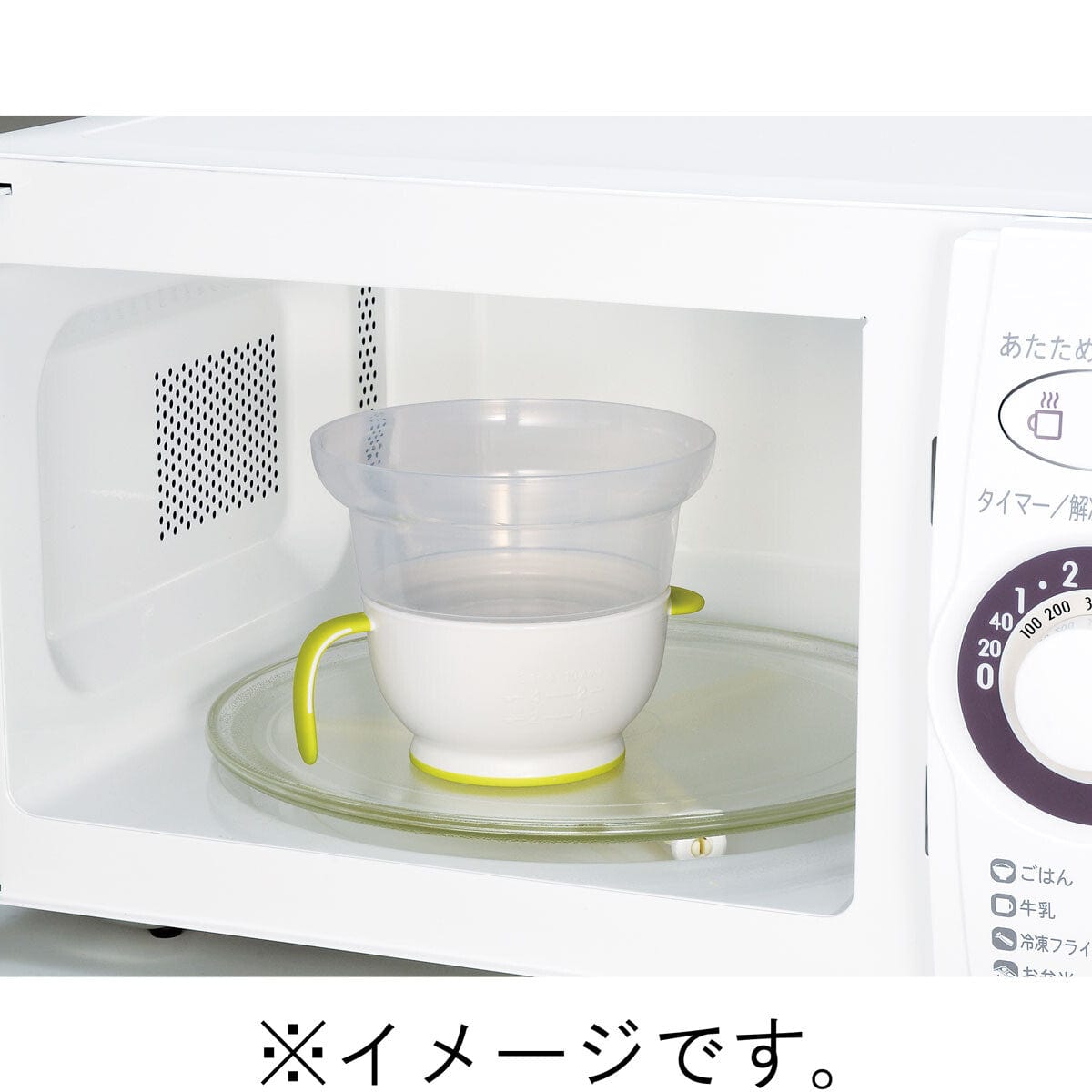 Richell - Microwave Baby Porridge Cooker -  Baby Food Processor  Durio.sg
