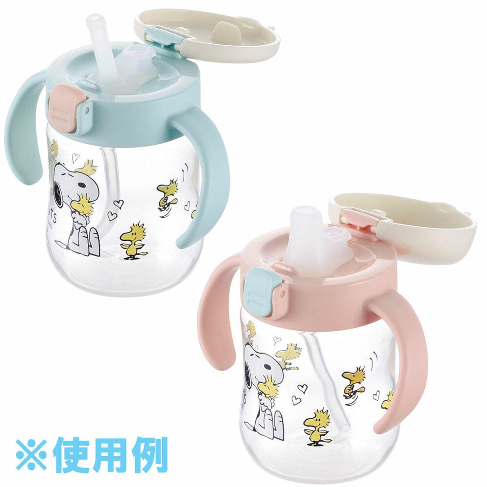 Richell - Snoopy Vintage Peanuts Collection Baby Step Up Water Bottle Mug Set -  Baby Water Bottle Set  Durio.sg