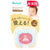 Richell - Susetsu Lab New Born Baby Silicone Pacifier with Storage Case -  Baby Pacifiers  Durio.sg
