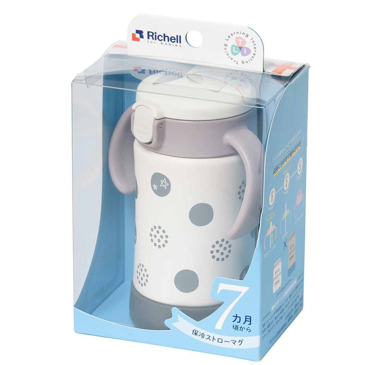 Richell - T.L.I Baby Insulated Stainless Steel Sippy Cup Water Bottle Mug -  Baby Water Bottle  Durio.sg