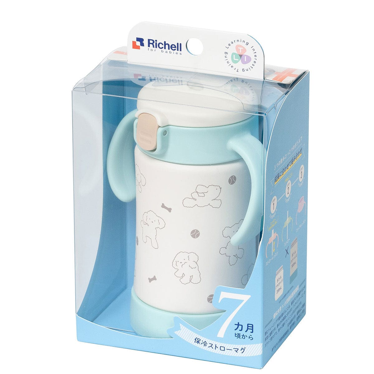 Richell - T.L.I Baby Insulated Stainless Steel Sippy Cup Water Bottle Mug -  Baby Water Bottle  Durio.sg