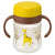 Richell - T.L.I Baby Stage 3 Try 360 Degrees Direct Sippy Cup Water Bottle Mug -  Baby Water Bottle  Durio.sg