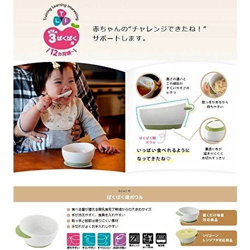 Richell - T.L.I Stage 3 Baby Pakupaku Period Bowl -  Baby Bowl  Durio.sg