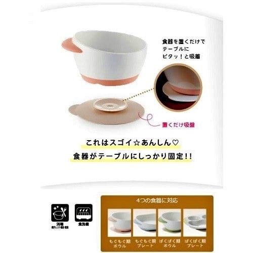 Richell - T.L.I Suction Cups for Baby Utensils -  Richell Baby Spare Parts  Durio.sg