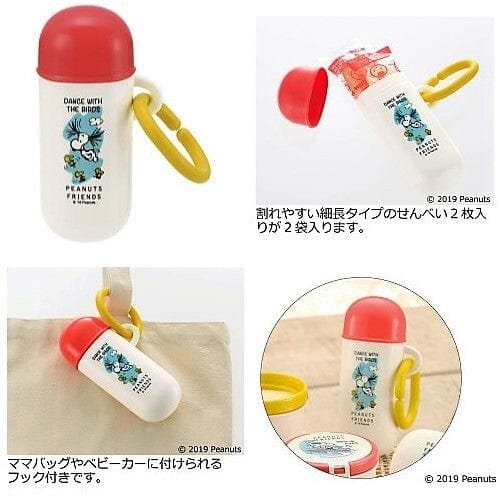 Richell - Vintage Snoopy Peanut Collection Baby Senbei Snack Case Tube -  Baby Snack Box  Durio.sg
