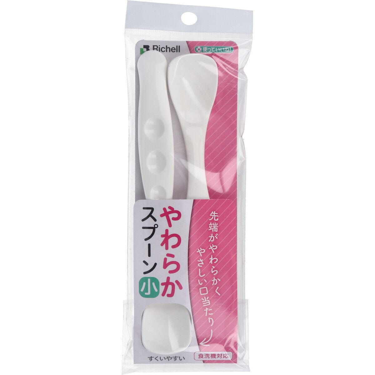 Richell - You Can Use It Baby Soft Spoon 2 Pieces - White Baby Spoon 4945680400503 Durio.sg