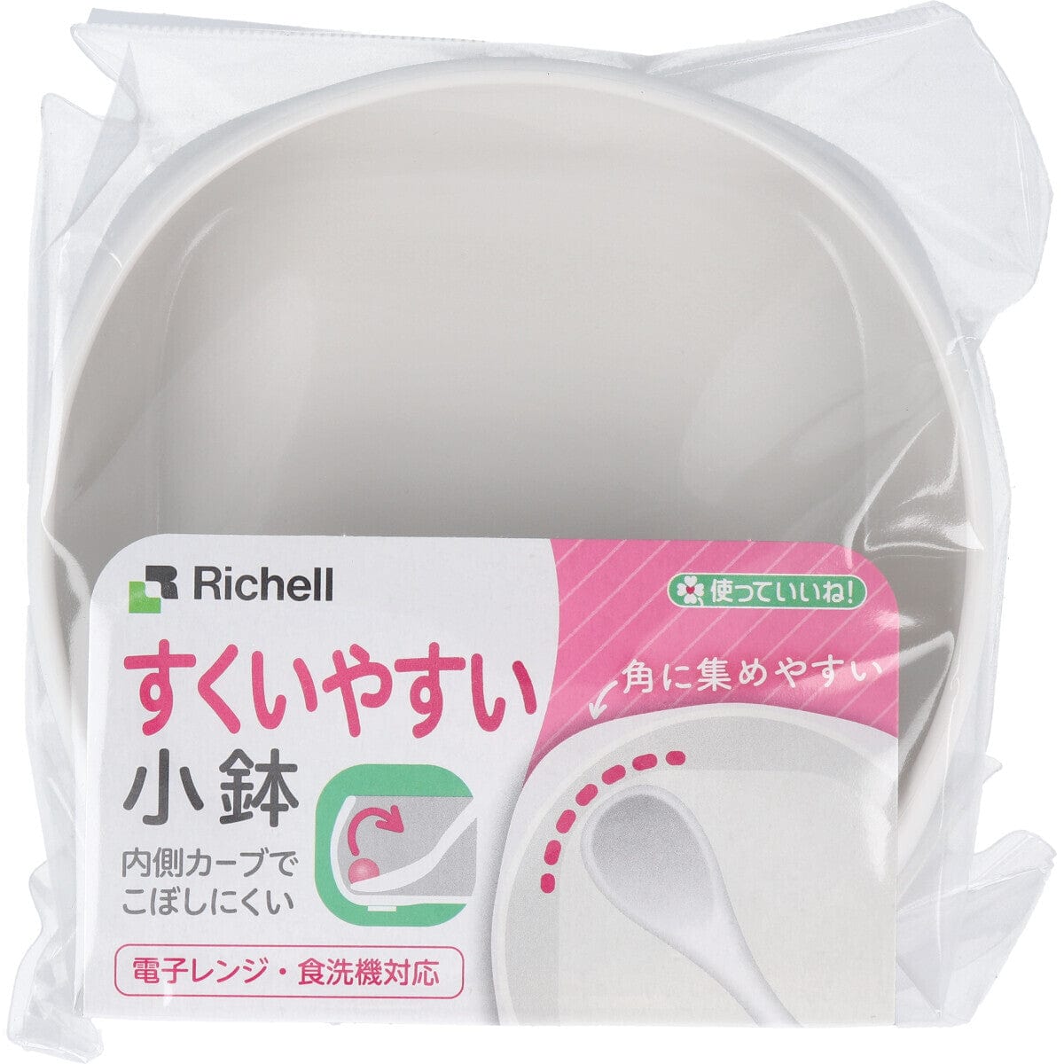 Richell - You Can Use It Easy Scooping Small Bowl -  Baby Bowl  Durio.sg