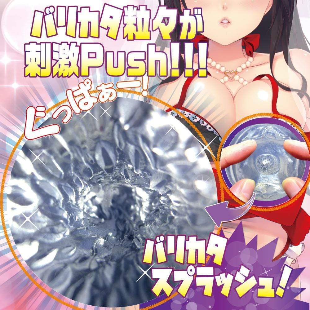 Ride Japan - Bari Kata Endless Push Onahole (Clear) -  Masturbator Vagina (Non Vibration)  Durio.sg