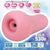 Ride Japan - Big Bounce Polnista Onahole (Pink) -  Masturbator Ass (Non Vibration)  Durio.sg