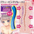 Ride Japan - Chisakasami RO Rinko Press Onahole (Beige) -  Masturbator Vagina (Non Vibration)  Durio.sg