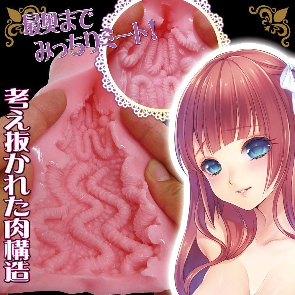 Ride Japan - Deviled Feeling of Pleasure Onahole (Pink) -  Masturbator Vagina (Non Vibration)  Durio.sg