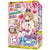 Ride Japan - Fluffy Fuwanyuru Bunny Onahole (Beige) -  Masturbator Vagina (Non Vibration)  Durio.sg