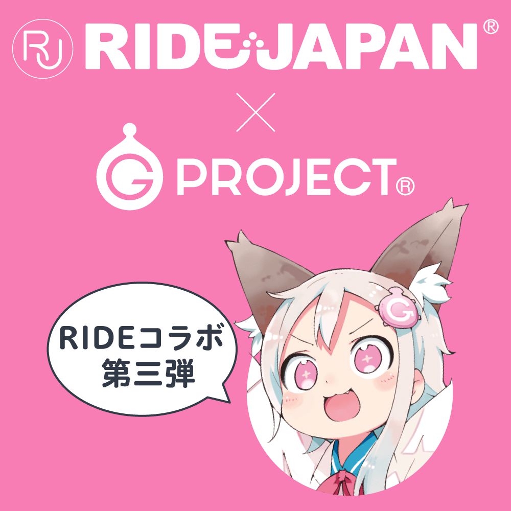 Ride Japan - G Project Puni Virgin Real Punibajin Onahole (Beige) -  Masturbator Ass (Non Vibration)  Durio.sg