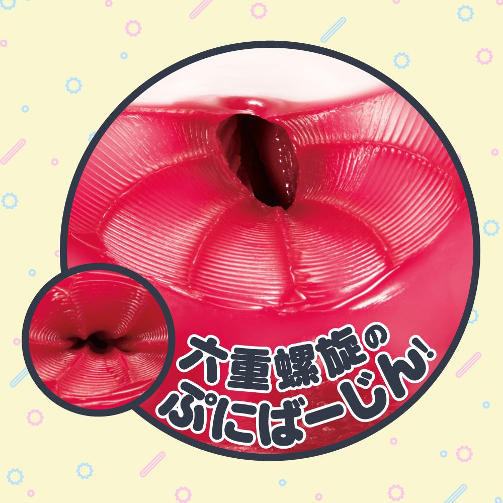 Ride Japan - G Project Puni Virgin Real Punibajin Onahole (Beige) -  Masturbator Ass (Non Vibration)  Durio.sg