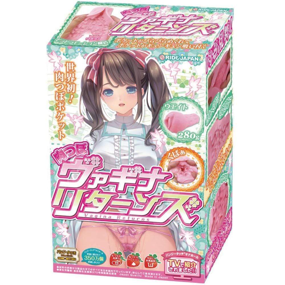 Ride Japan - Hida Pocket Vagine Returns Onahole (Pink) -  Masturbator Vagina (Non Vibration)  Durio.sg
