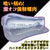 Ride Japan - Horny Inrin Extreme Onahole (Clear) -  Masturbator Soft Stroker (Non Vibration)  Durio.sg