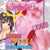Ride Japan - Narrow Hole Gyu Sema-ana Guchurikushon Onahole (Pink) -  Masturbator Vagina (Non Vibration)  Durio.sg