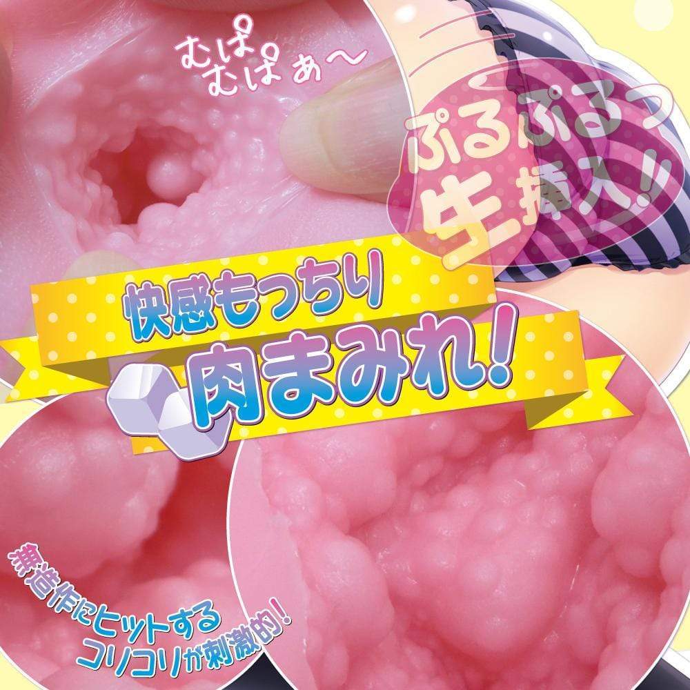 Ride Japan - Nurunuru Nata De Coco Needs Onahole (Pink) -  Masturbator Vagina (Non Vibration)  Durio.sg