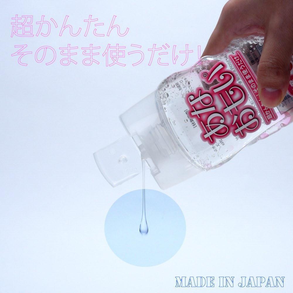 Ride Japan - Only for Onahoru 3 Lubricant 250ml (Lube) -  Lube (Water Based)  Durio.sg