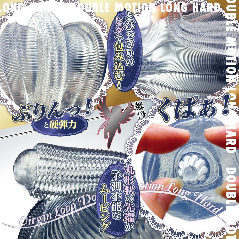 Ride Japan - Original Loop Double Motion Long Hard Onahole (Clear) -  Masturbator Soft Stroker (Non Vibration)  Durio.sg