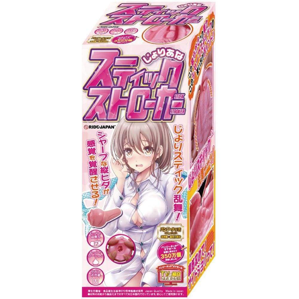 Ride Japan - Stick Stroker Soft Onahole (Pink) -  Masturbator Vagina (Non Vibration)  Durio.sg