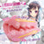 Ride Japan - Virgin Eternity Onahole (Pink) -  Masturbator Vagina (Non Vibration)  Durio.sg