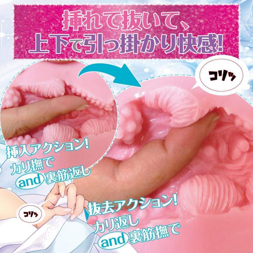 Ride Japan - Virgin Eternity Onahole (Pink) -  Masturbator Vagina (Non Vibration)  Durio.sg