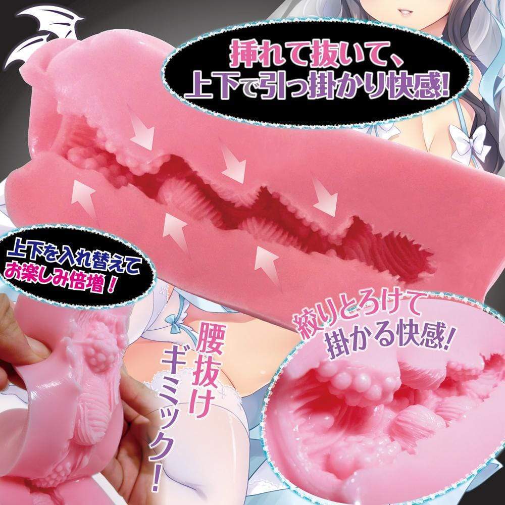 Ride Japan - Virgin Eternity Onahole (Pink) -  Masturbator Vagina (Non Vibration)  Durio.sg