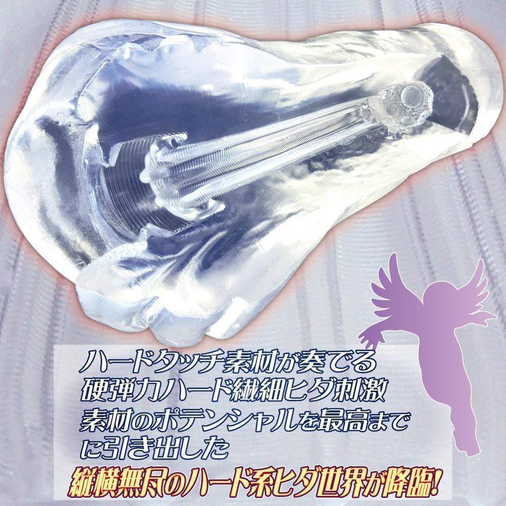 Ride Japan - Virgin Loop Bakuhida World Hard Onahole (Clear) -  Masturbator Vagina (Non Vibration)  Durio.sg