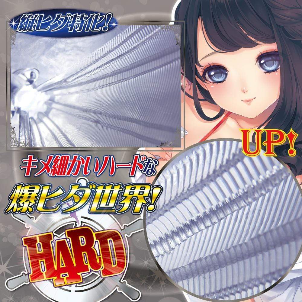 Ride Japan - Virgin Loop Bakuhida World Hard Onahole (Clear) -  Masturbator Vagina (Non Vibration)  Durio.sg