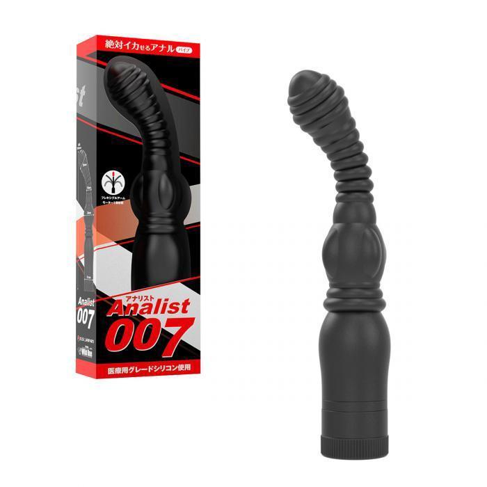 SSI Japan - Analist 007 Prostate Massager (Black) -  Prostate Massager (Vibration) Non Rechargeable  Durio.sg