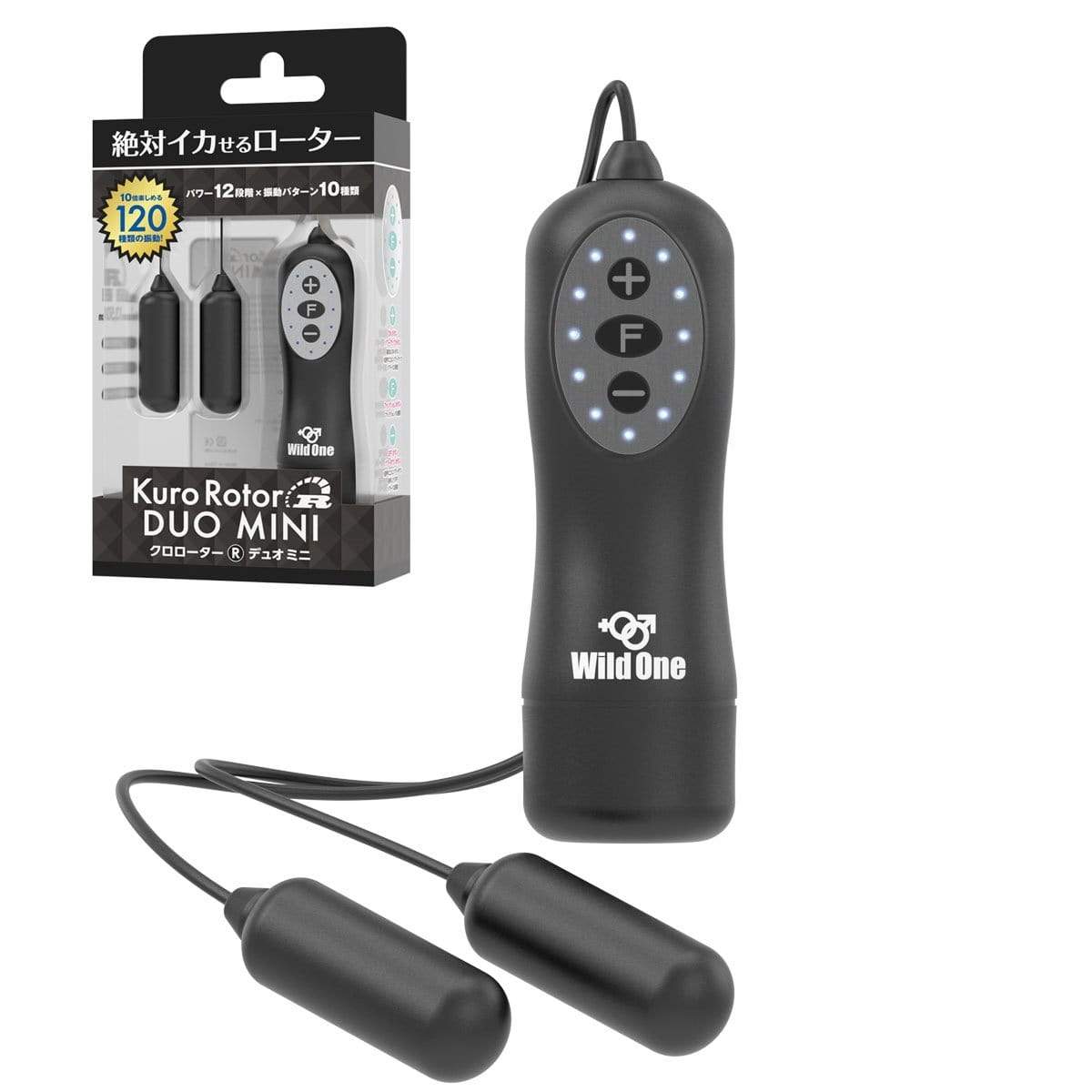 SSI Japan - Kuro Roter Duo Mini Bullet Egg Massager (Black) -  Wired Remote Control Egg (Vibration) Non Rechargeable  Durio.sg
