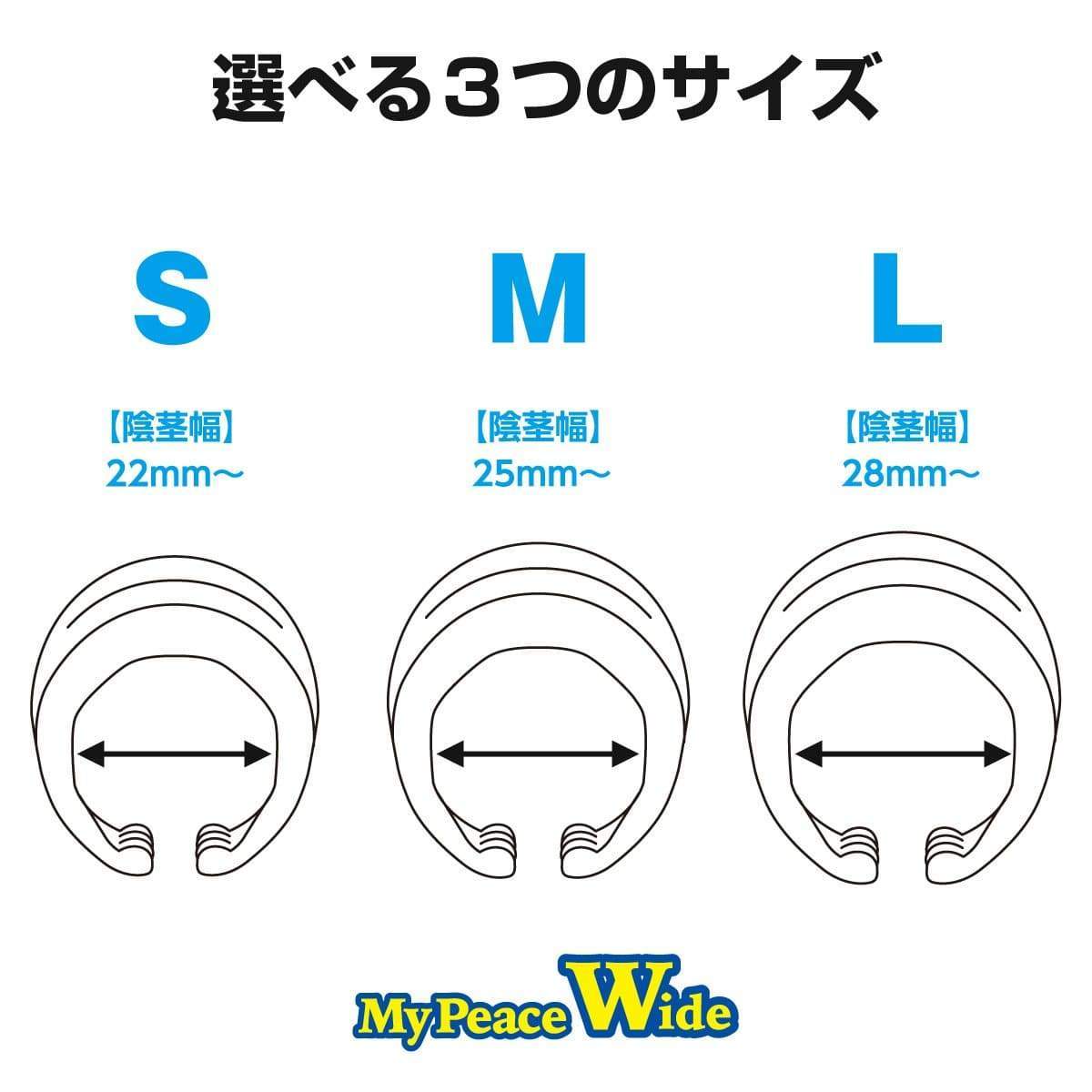 SSI Japan - My Peace Wide Soft Night Size M Correction Cock Ring (Clear) -  Cock Ring (Non Vibration)  Durio.sg