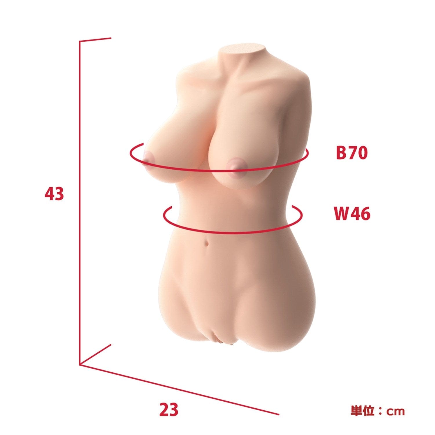 SSI Japan - Real Body 3D Bone System Enchanted Location Pie Anya Kiriyan Masturbator Doll 7kg -  Doll  Durio.sg