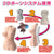 SSI Japan - Real Body 3D Bone System Magical Yawachichi Maria Nordahl Masturbator Doll 7kg -  Doll  Durio.sg