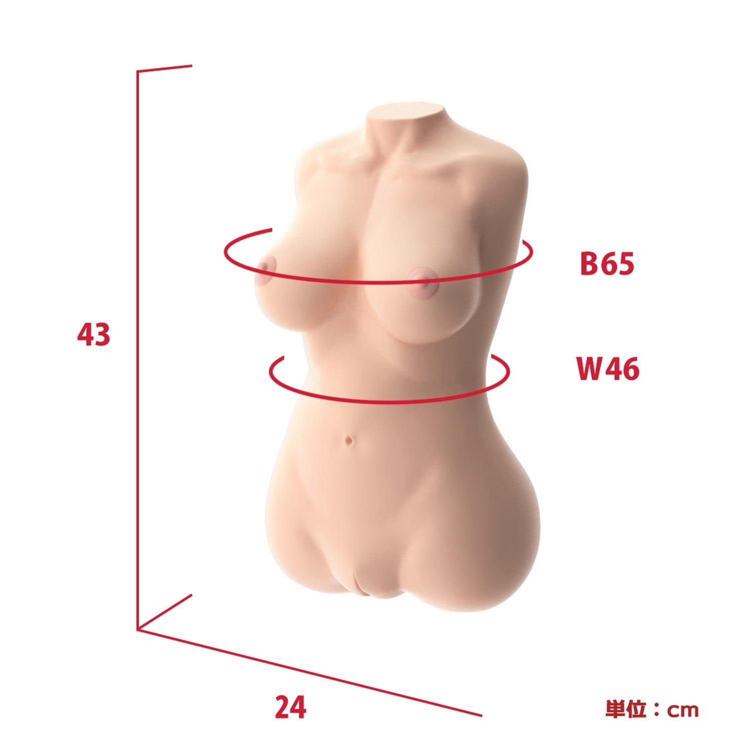 SSI Japan - Real Body 3D Bone System Magical Yawachichi Maria Nordahl Masturbator Doll 7kg -  Doll  Durio.sg