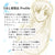 SSI Japan - Real Body Extreme Raw Milk Venus Supervised by Satoshi Urushihara Breast Masturbator (Beige) -  Masturbator Breast (Non Vibration)  Durio.sg