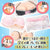 SSI Japan - Real Body Extreme Raw Milk Venus Supervised by Satoshi Urushihara Breast Masturbator (Beige) -  Masturbator Breast (Non Vibration)  Durio.sg