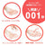 SSI Japan - Wash Free Lotion Instant Speed 001 Second Lubricant Sticky Type 180ml -  Lube (Water Based)  Durio.sg