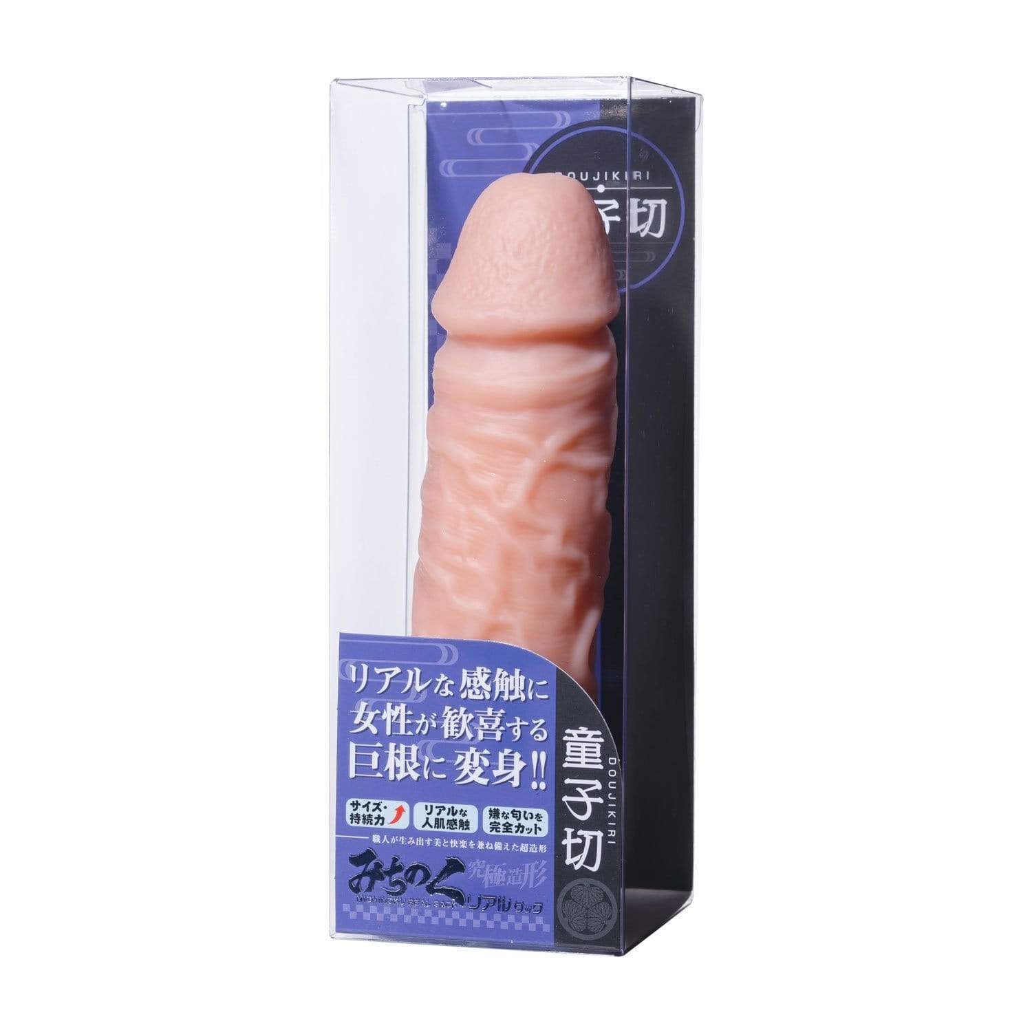 Samonji - Michinoku Real Sack Dojikiri Cock Sleeve (Beige) -  Cock Sleeves (Non Vibration)  Durio.sg