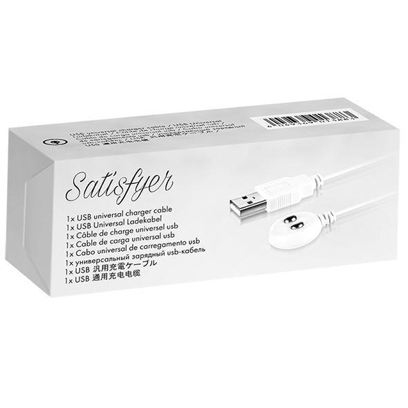 Satisfyer - USB Universal Charging Cable (White) -  Accessories  Durio.sg
