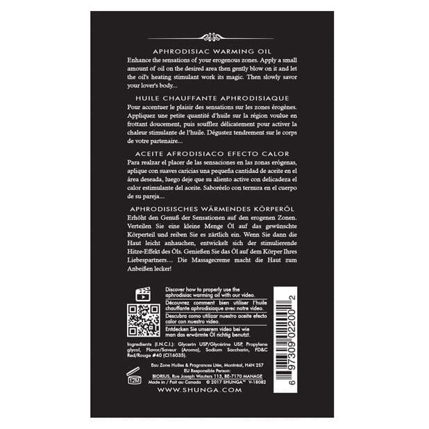 Shunga - Aphrodisiac Flavored Warming Oil 3.5 oz (Blazing Cherry) -  Massage Oil  Durio.sg