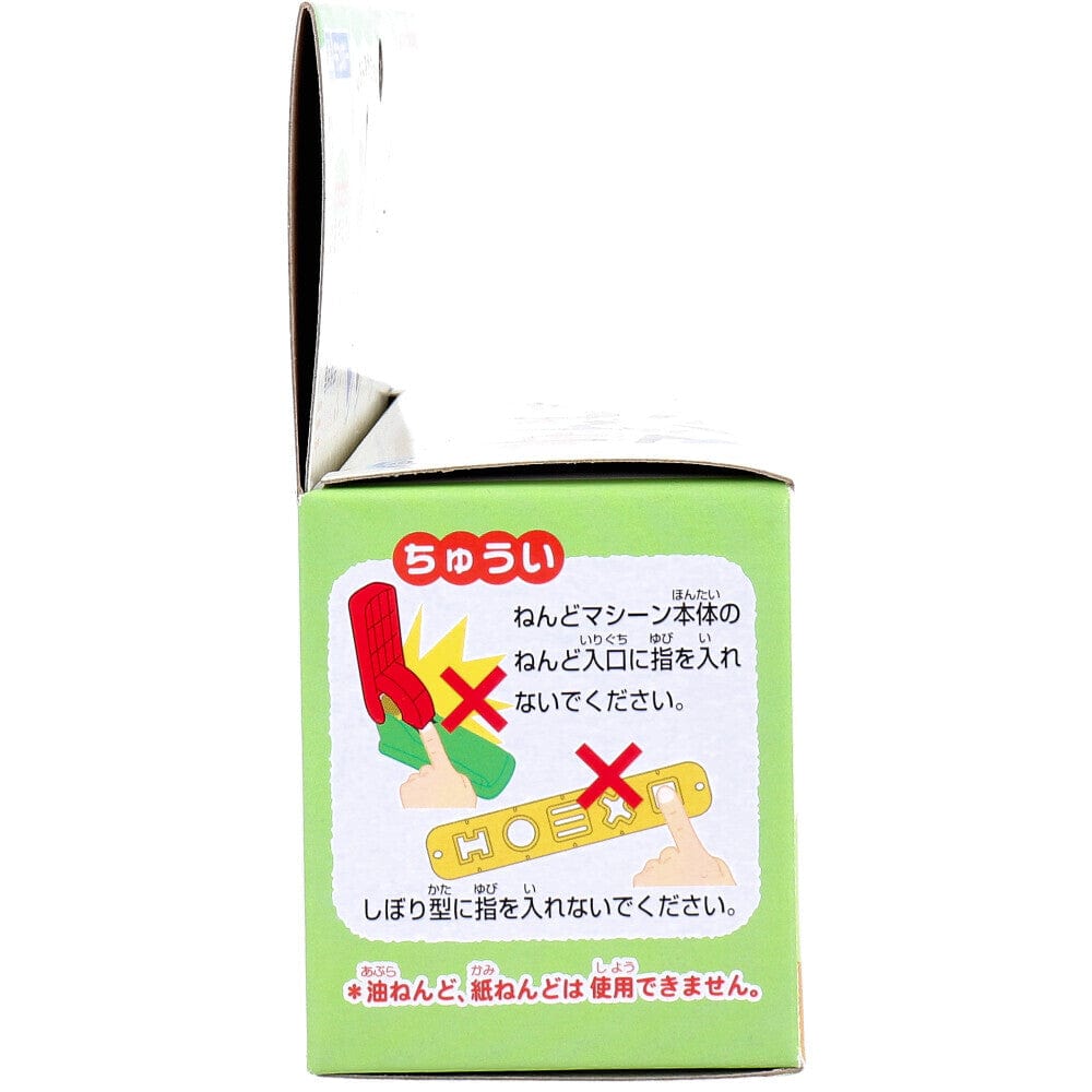 Silver Bird - Collectible Ginpo Nendo Kids Playdoh Mold Machine -  Playdoh Mold  Durio.sg