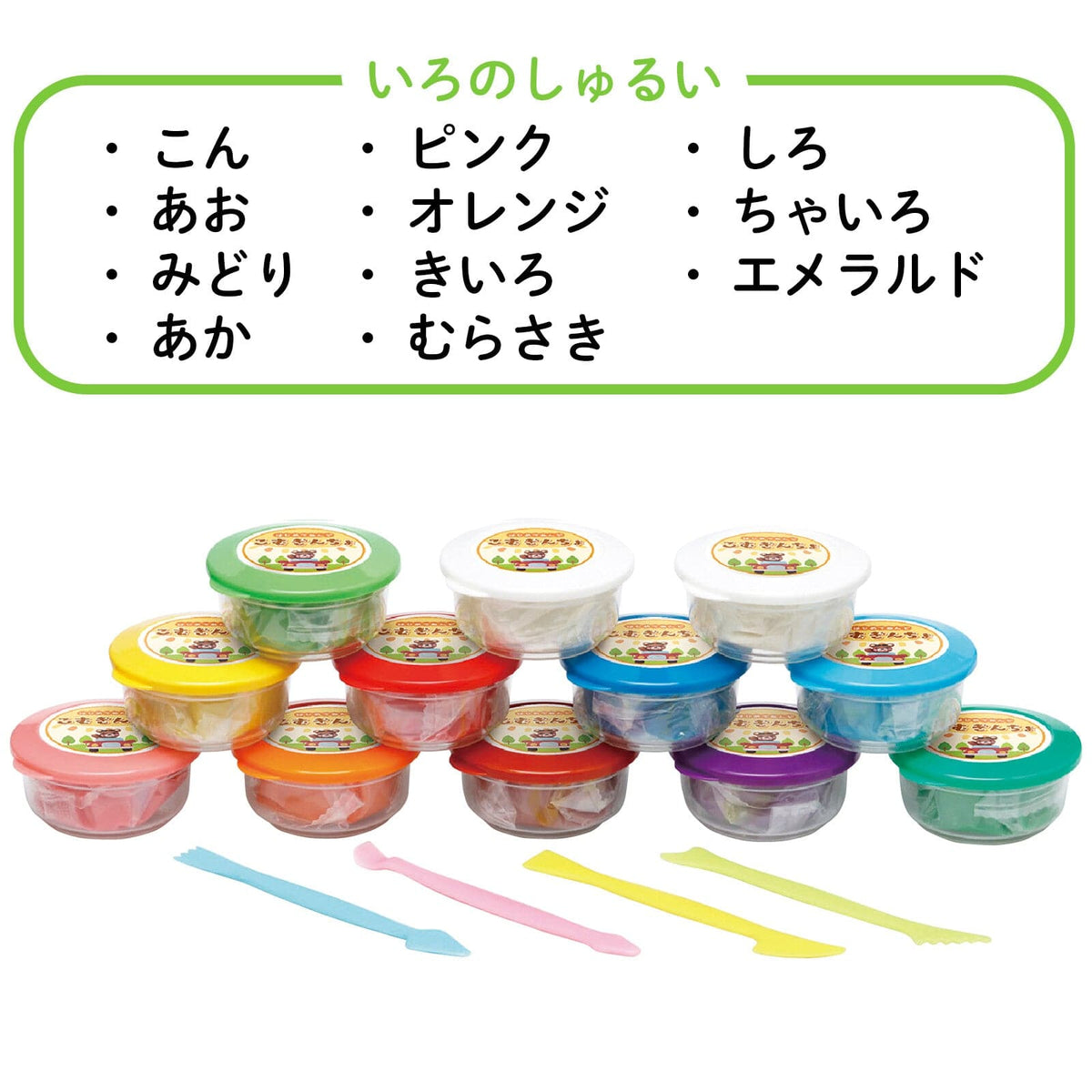 Silver Bird - Gincho Komugincho Wheat Clay Kids Friendly Playdoh Set - Multi Colour Playdoh 4973107041862 Durio.sg
