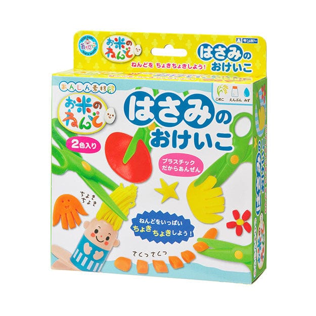 Silver Bird - Gincho Rice Clay with Practice Scissors (Multi Colour) -  Kids Stationary  Durio.sg